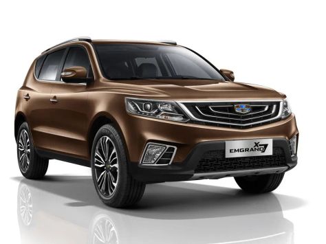 Geely Emgrand X7 
01.2019 - 08.2021