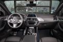 BMW X4 xDrive 20i AT Base (03.2018 - 06.2021))