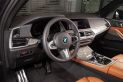 BMW X5 xDrive 40i AT Base (08.2018 - 03.2022))