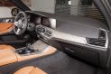 BMW X5 xDrive 40i AT Base (08.2018 - 03.2022))