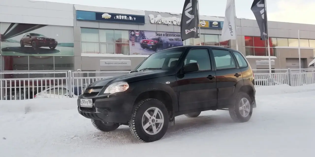 Chevrolet Niva.