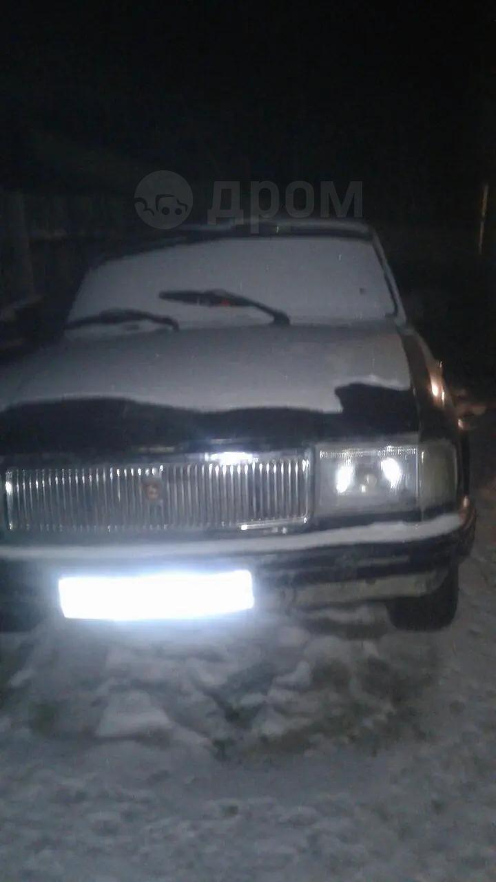 ГАЗ 31029 Волга