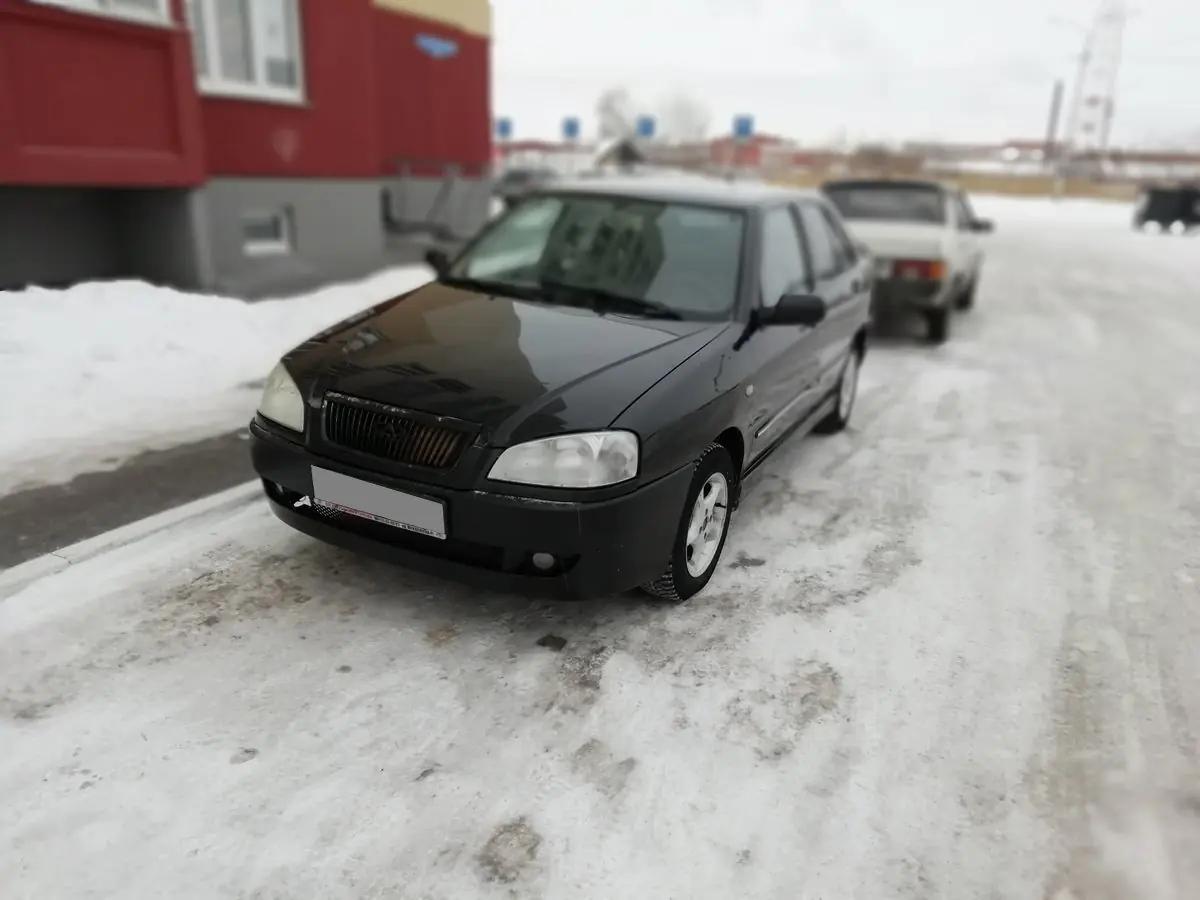Омск запчасти на чери амулет в амулет для зодиака дева