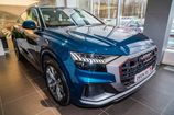 Audi Q8. AUDI EXCLUSIVE ARABLAU KRISTALLEFFEKT