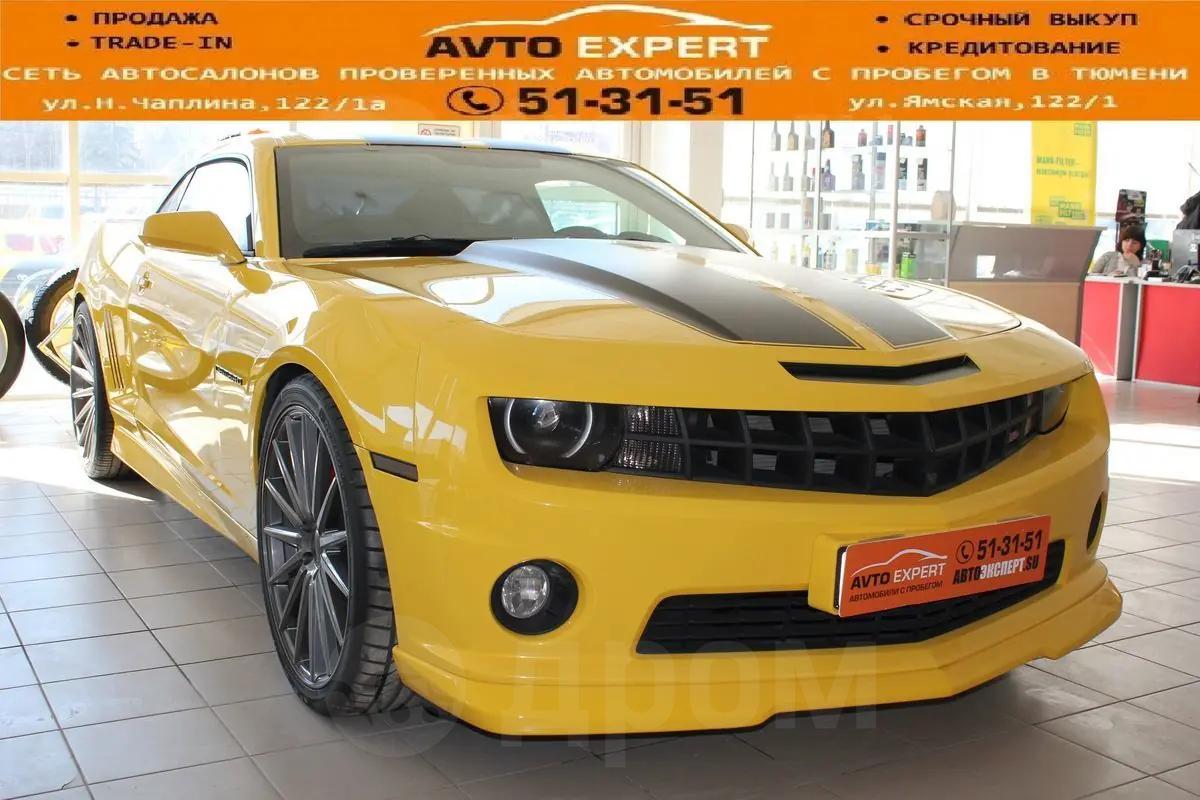 автосалоны в тюмени шевроле