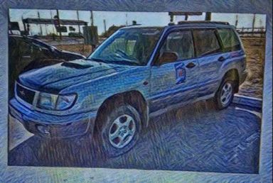 Subaru Forester 1997   |   12.05.2019.