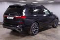 BMW X7 xDrive30d AT Base (01.2019 - 05.2022))