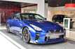 Nissan GT-R 2016 - 2020— - () (RAY)