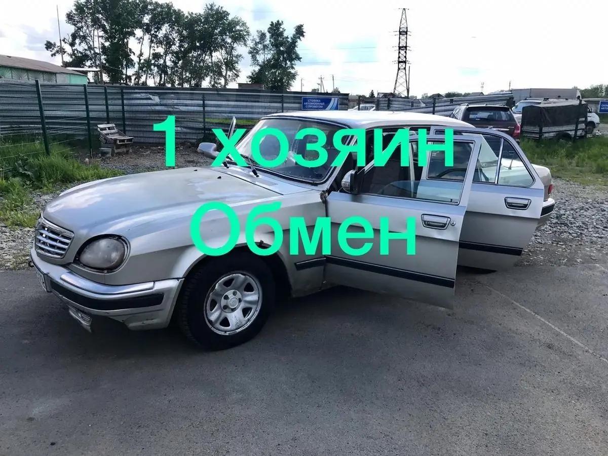 https://s.auto.drom.ru/i24234/s/photos/34226/34225991/gen1200_386855723.jpg
