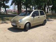 Купить Авто Дэу В Краснодаре