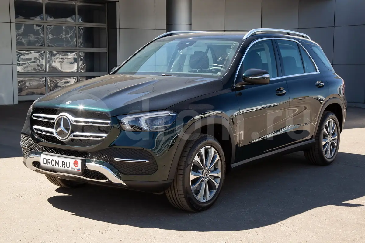 Mercedes-Benz GLE