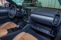 Volvo XC40 2.0 T4 AWD Inscription (05.2018 - 04.2022))