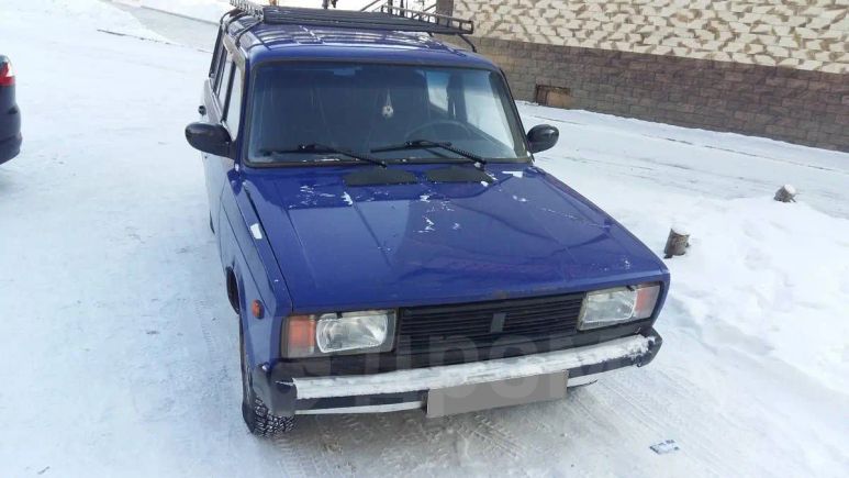 Дром Усть Кут Продажа Авто