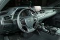 Lexus ES250 2.5 AT Luxury (07.2018 - 08.2021))