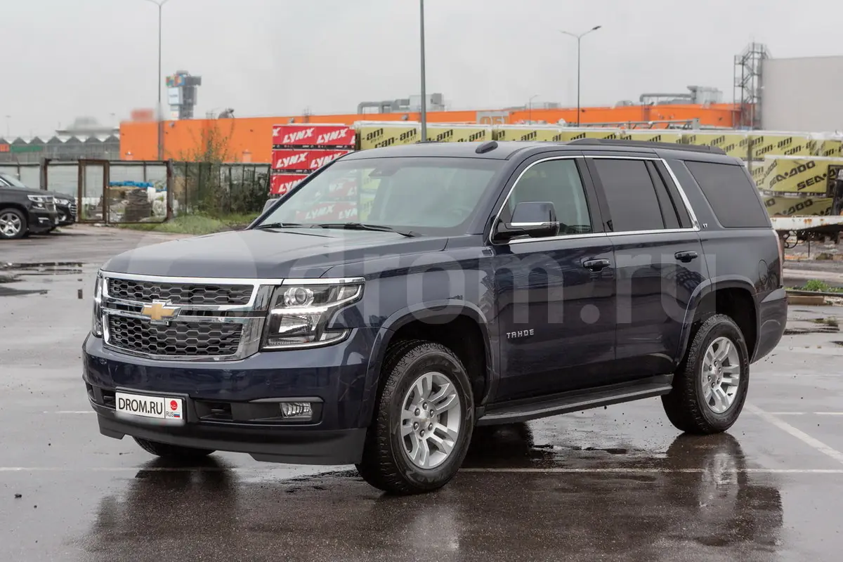 Chevrolet Tahoe