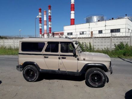 Купить Бу Машину Уаз 3153 Пермь