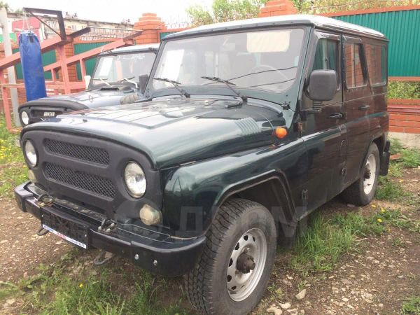 вин код на уаз 31514. gen600 447588233. вин код на уаз 31514 фото. вин код на уаз 31514-gen600 447588233. картинка вин код на уаз 31514. картинка gen600 447588233. 1 место – выбит на передней панели под капотом автомобиля. 2 место – дополнительная маркировочная табличка на средней стойке машины. 3 место – основной ВИН номер выбит на раме за правым задним колесом.