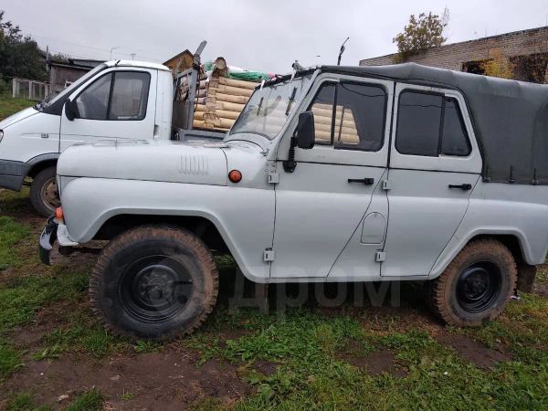 вин код на уаз 31514. gen600 444036410. вин код на уаз 31514 фото. вин код на уаз 31514-gen600 444036410. картинка вин код на уаз 31514. картинка gen600 444036410. 1 место – выбит на передней панели под капотом автомобиля. 2 место – дополнительная маркировочная табличка на средней стойке машины. 3 место – основной ВИН номер выбит на раме за правым задним колесом.