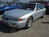   Mitsubishi Galant, 1997
