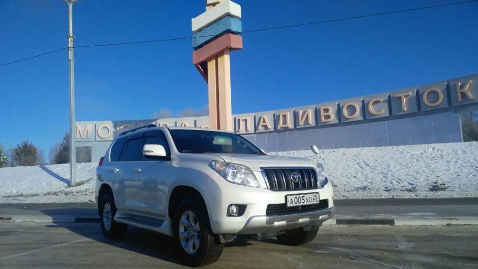 Купить Прадо В Челябинской Области