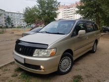 Купить Литье На Ниссан Бассара В Чите