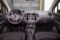 Renault Kaptur 2.0 MT 4WD Drive (04.2019 - 08.2020))