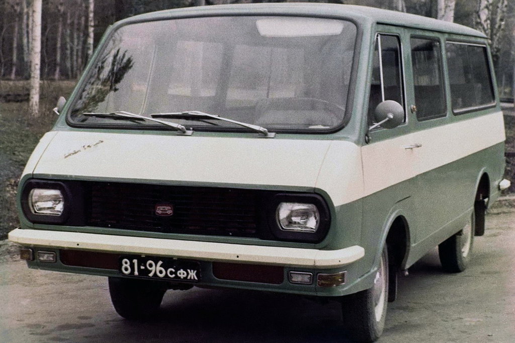 "о 3995 ХМ" фото РАФ 2203 Латвия. СССР