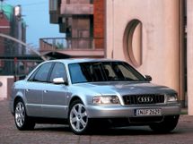Audi S8 , 1 , 06.1999 - 10.2002, 