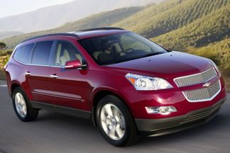 Chevrolet traverse характеристики