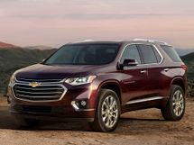 Chevrolet Traverse 2017, /suv 5 ., 2 