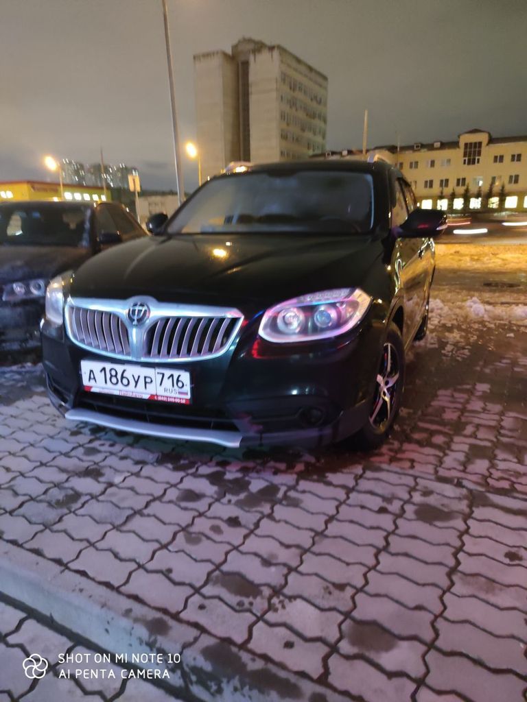 Бриллианс v5 2020