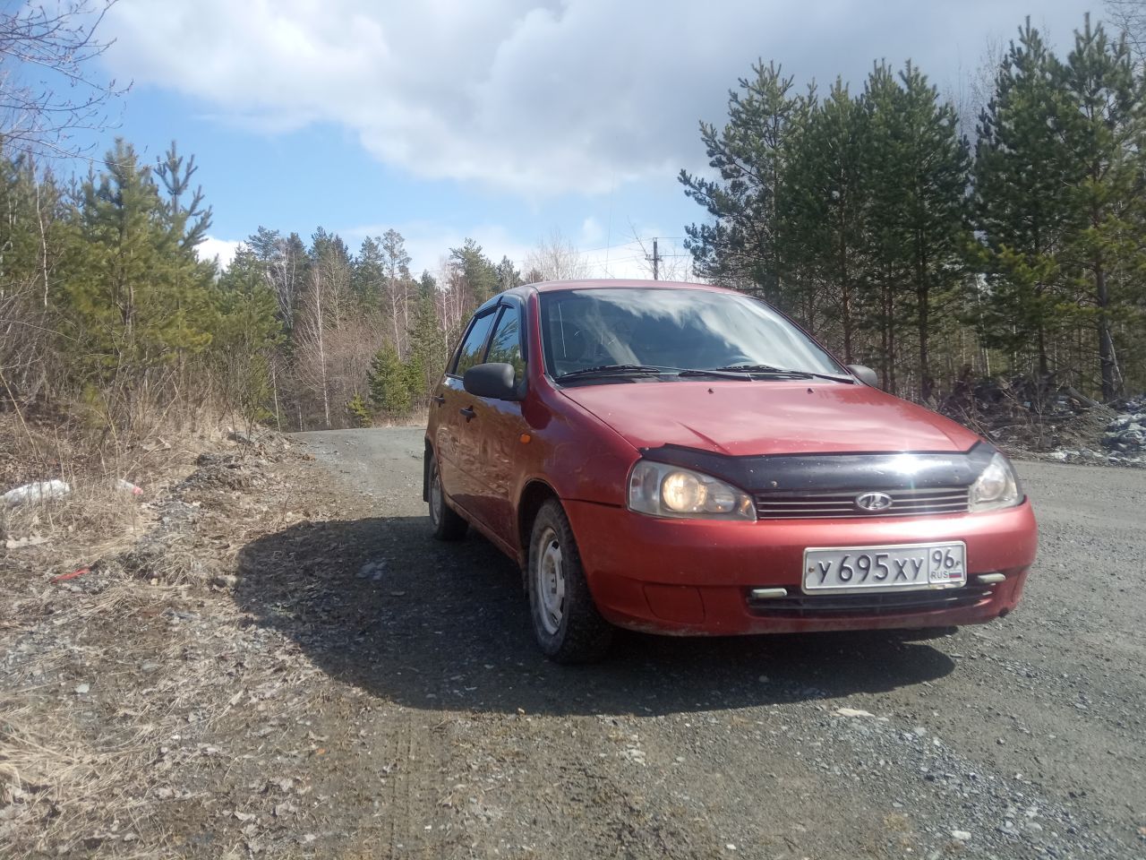 Mercedes-Benz Club of Ukraine - Український Mercedes-Benz Клуб