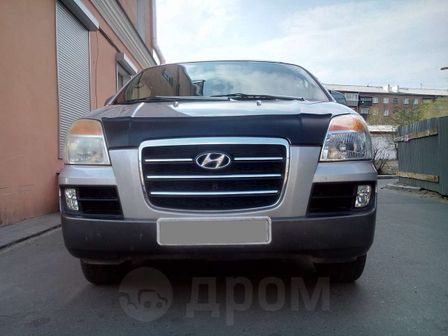 Hyundai Starex 2007 - отзыв владельца