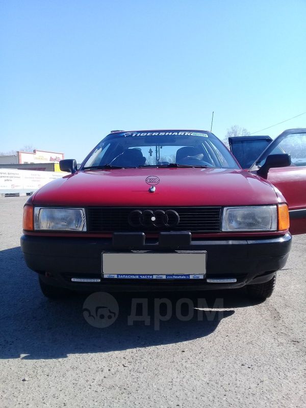 Купить авто Audi 80 1988 в Бийске, Состоянме отличное ...