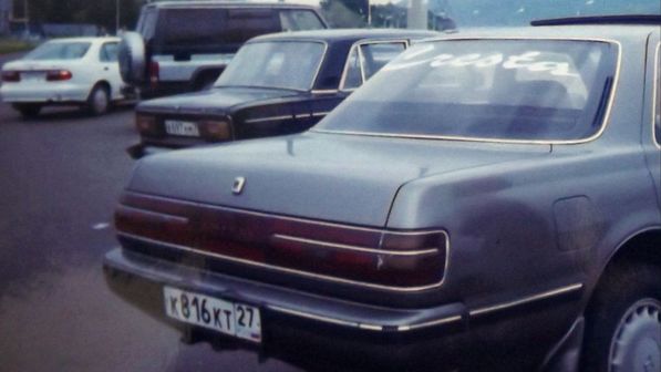 Toyota Cresta 1988 - отзыв владельца