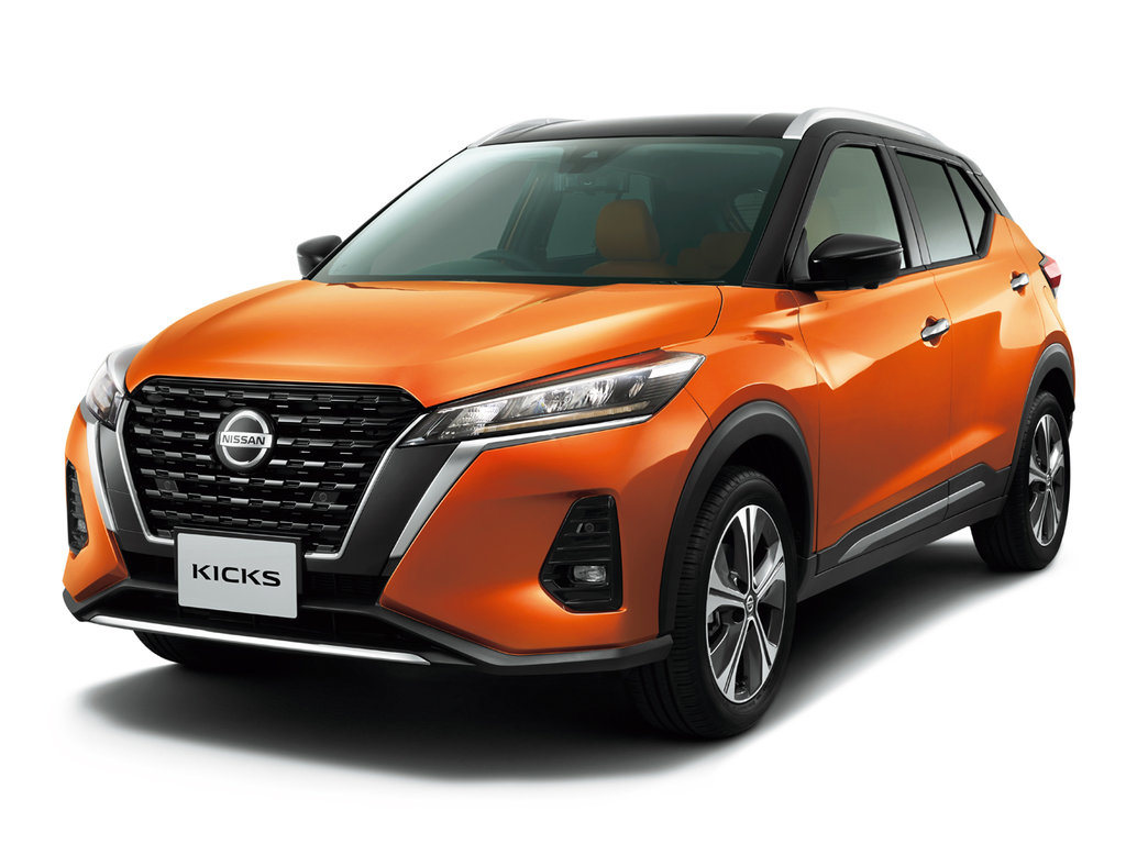 New nissan hotsell kicks 2020