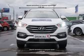 Hyundai Santa Fe 2015 - Внешние размеры
