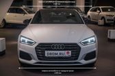 Audi A5 2016 -  