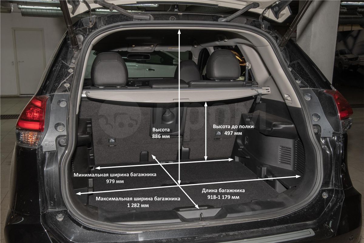 32 height 32. Габариты багажника Ниссан х-Трейл т31. Ниссан x Trail габариты багажника. Ширина багажника Ниссан х-Трейл т32. Размеры багажника Nissan x-Trail t31.