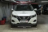 Nissan Qashqai 2017 - Внешние размеры
