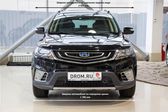 Geely Emgrand X7 2019 -  
