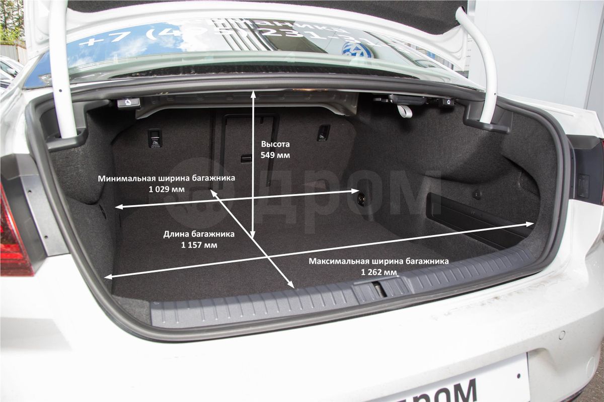 018e3395 4e83 a7cc 15c4 b31aece009c5. Volkswagen Passat b7 габариты багажника. Volkswagen Passat b4 багажник. Volkswagen Passat b8 Размеры багажника. Габариты багажника Passat b7 седан.