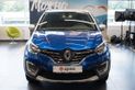 Renault Kaptur 1.3 TCe 150 CVT 44 Edition One (05.2020 - 09.2020))