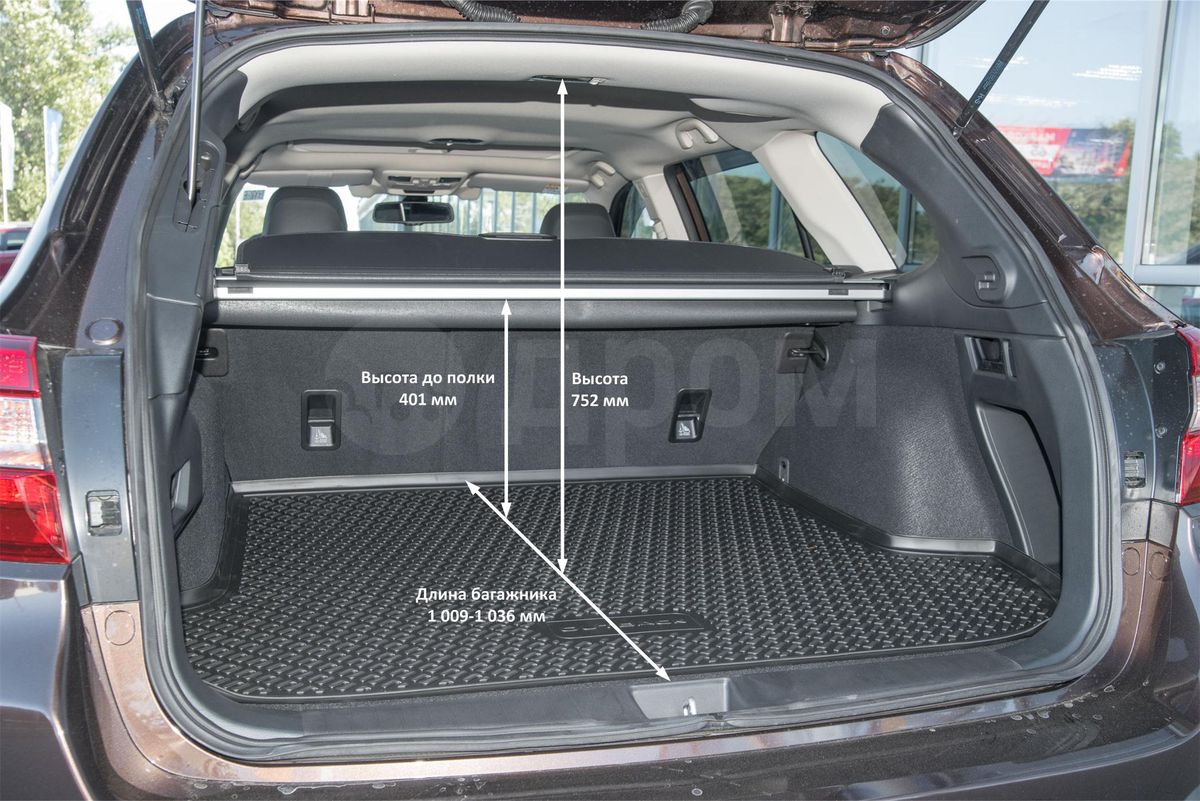 Subaru Outback 2010 багажник