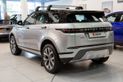 Land Rover Range Rover Evoque 2.0 TD AT S (11.2018 - 12.2020))