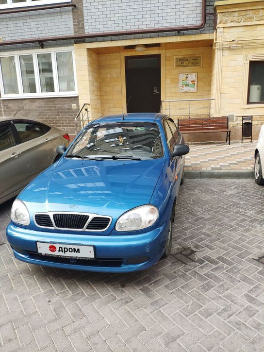 Купить Заз В Донецке Днр