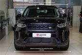 Land Rover Discovery Sport 201905 -  