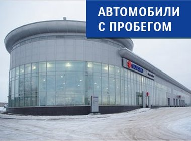 Магазин Феникс Авто В Омске Магазин Феникс Авто В Омске