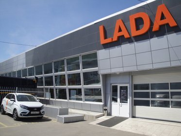 Магазин Автомобилей Иркутск Магазин Автомобилей Иркутск