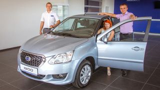 Датсун Купить У Официального Дилера Авис